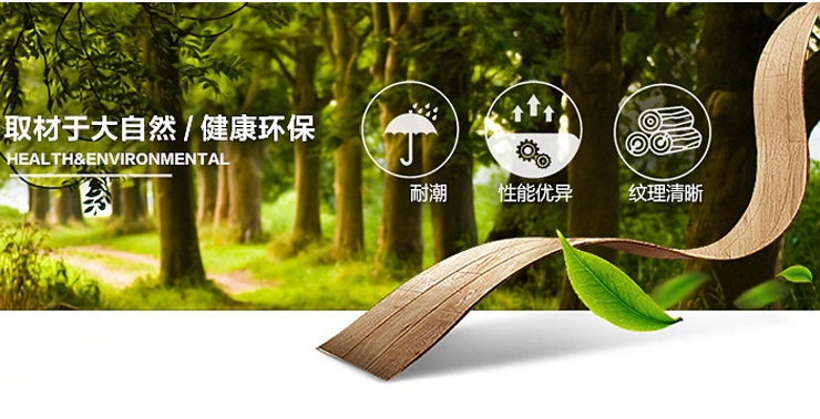 凍融抗裂強(qiáng)，低耗能