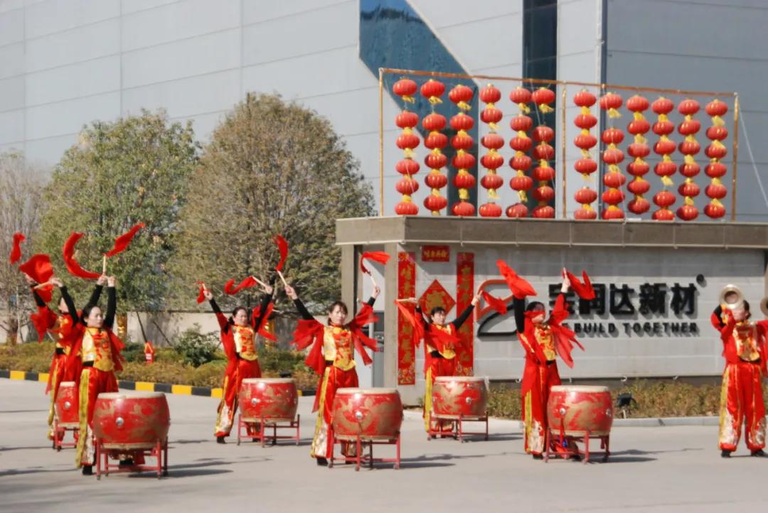 開(kāi)工大吉！寶潤(rùn)達(dá)鉚足“犇”勁，再創(chuàng)新輝煌