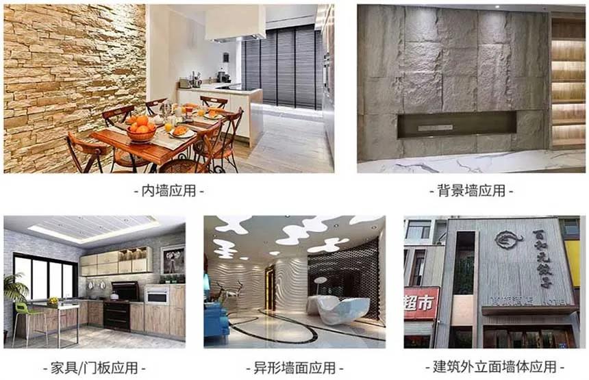 【寶潤(rùn)達(dá)課堂】軟瓷6項(xiàng)性能測(cè)試
