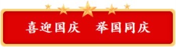 寶潤(rùn)達(dá)