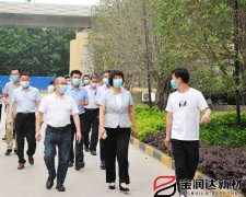 要聞丨許昌市生態(tài)環(huán)境局局長(zhǎng)楊春香蒞臨寶潤達(dá)